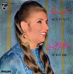 descargar álbum صباح Sabah - يا عزيز عيني Ya Aziz Aini