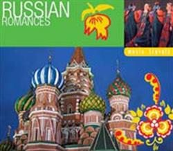 Download Various - Russian Romance