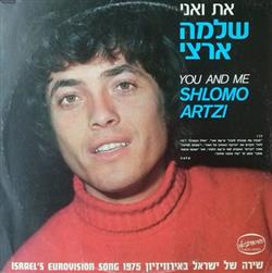 Album herunterladen שלמה ארצי Shlomo Artzi - You And Me את ואני