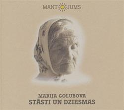 Album herunterladen Marija Golubova - Stāsti Un Dziesmas