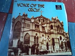 last ned album Voice Of The Cross (Brother Emmanuel And Brother Lazarus) - English Spiritual Songs Ecwa Sim