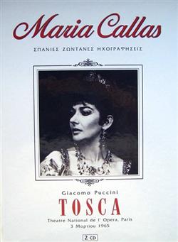 Giacomo Puccini Maria Callas Theatre National De L'Opera, Paris - Tosca 3 Μαρτίου 1965