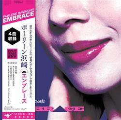 Album herunterladen Paulene Hamasaki - Embrace